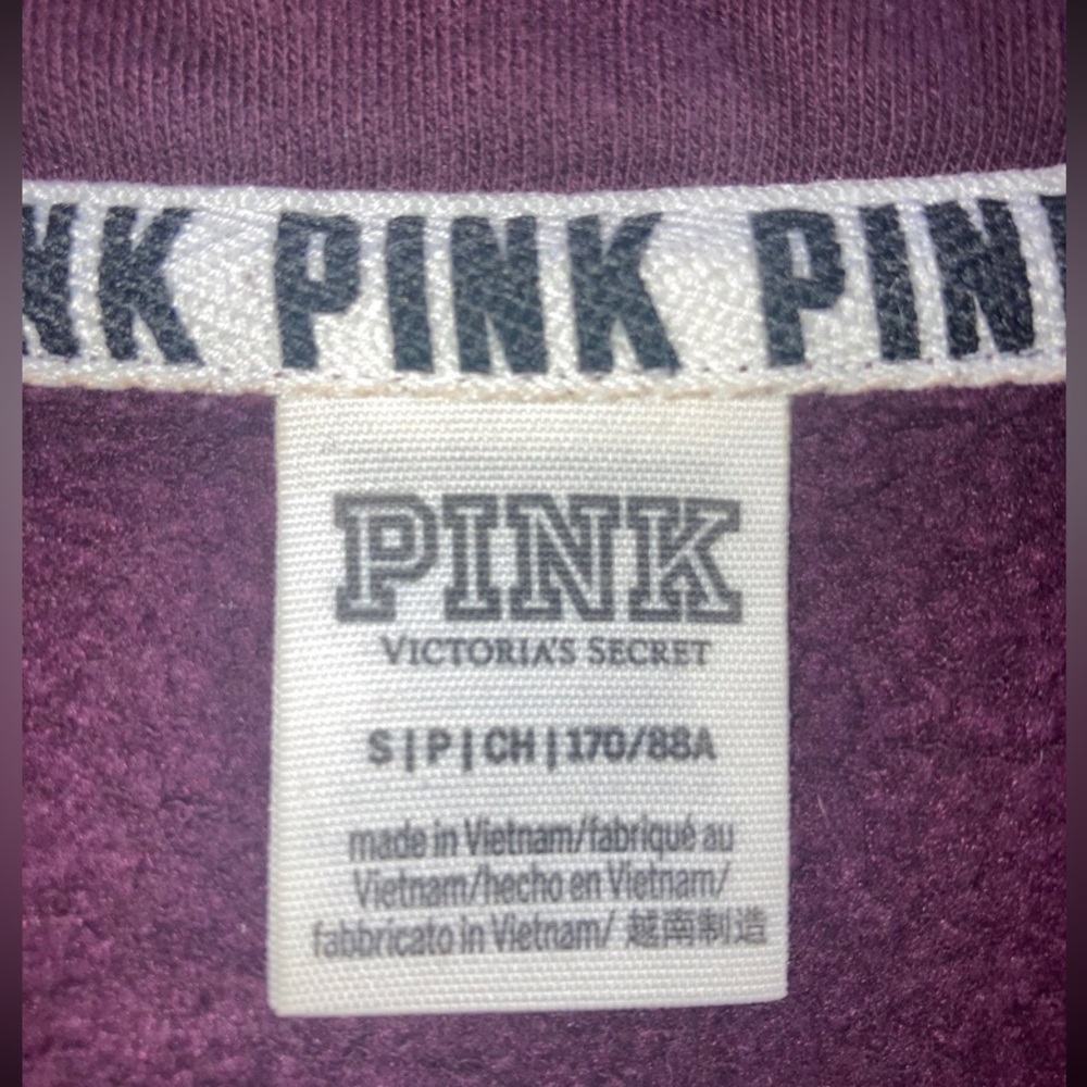 🛍️ VS PINK Quarterzip jacket - Picture 2 of 4